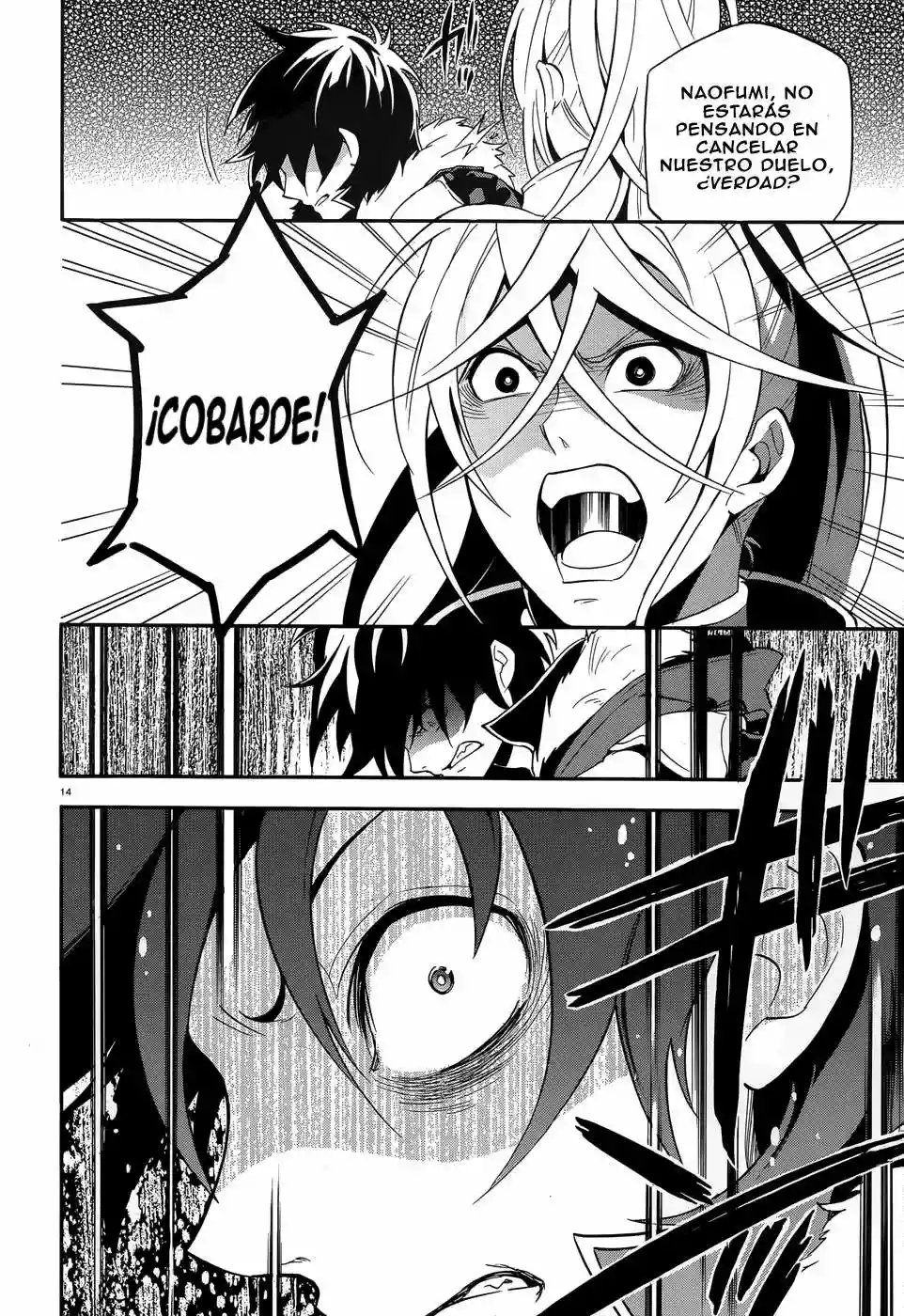 Página 15 del Manga