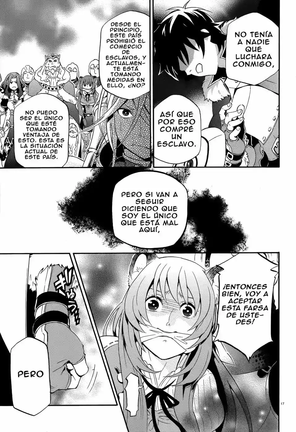 Página 18 del Manga