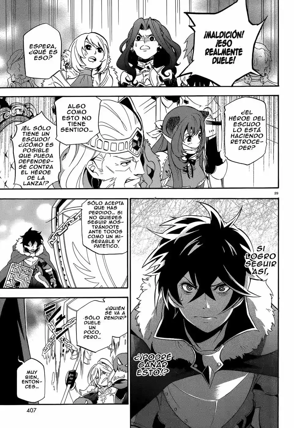 Página 29 del Manga