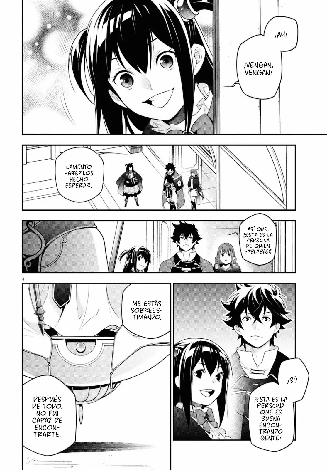 Página 7 del Manga
