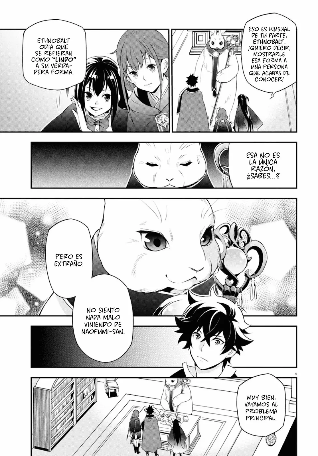 Página 12 del Manga