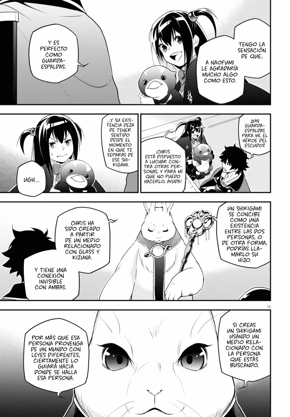 Página 18 del Manga