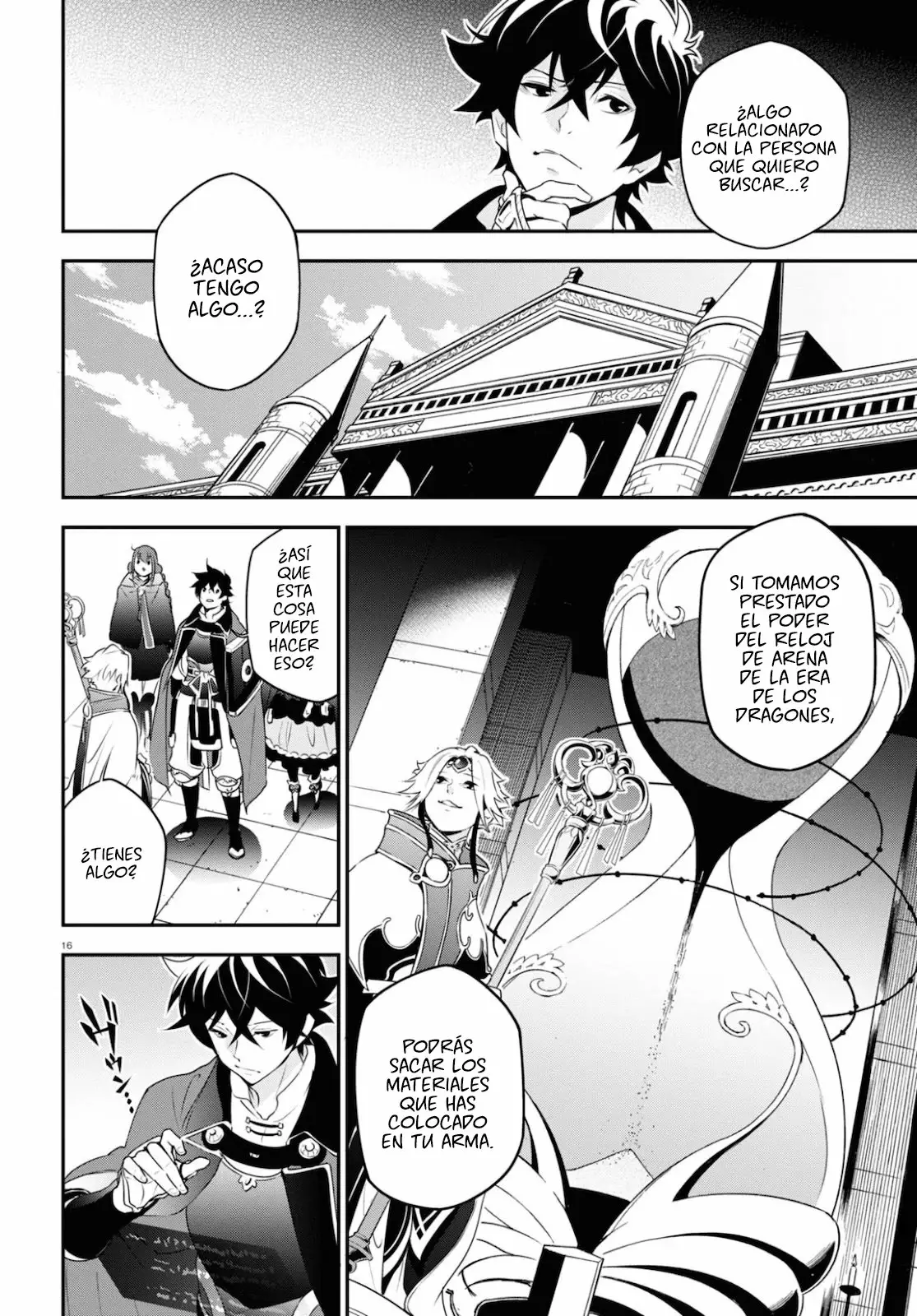 Página 19 del Manga