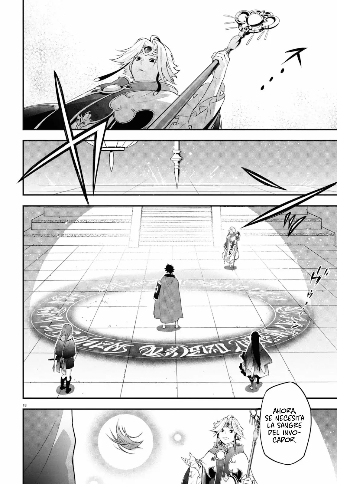 Página 21 del Manga