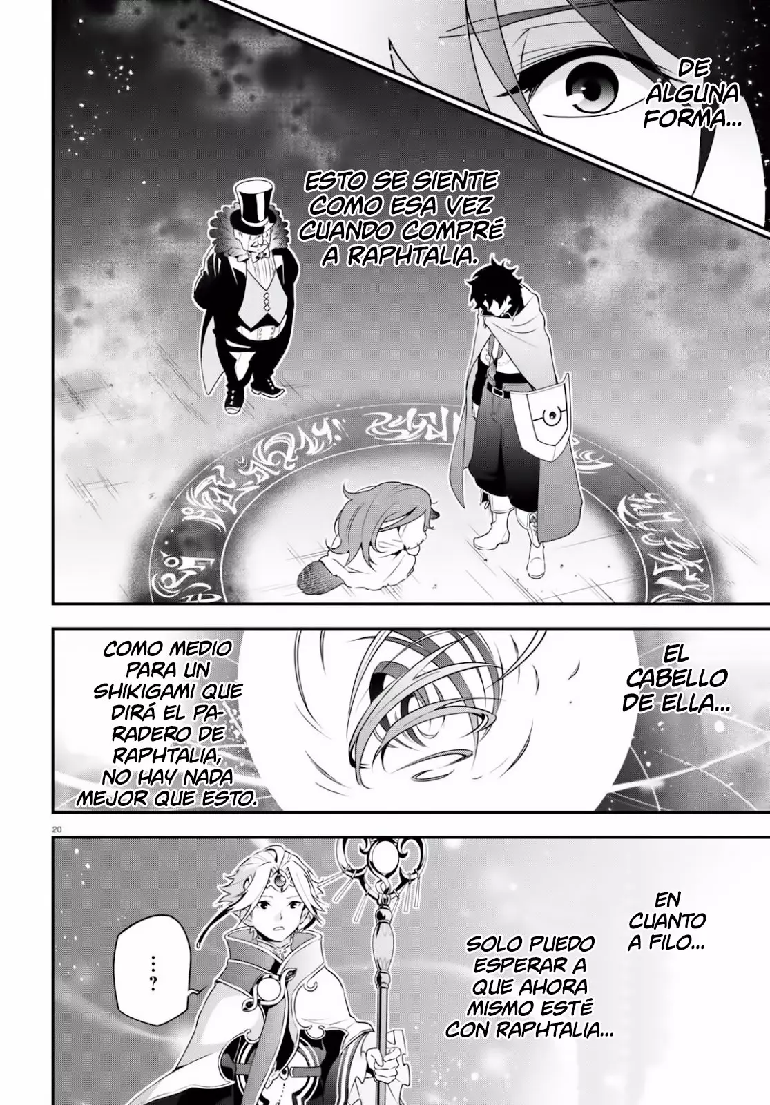 Página 23 del Manga