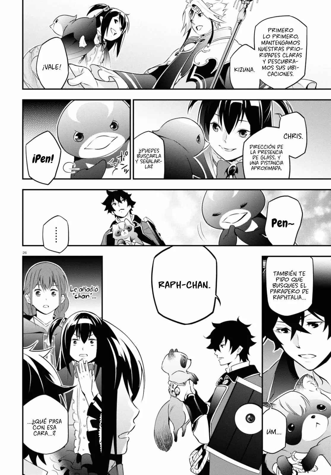 Página 29 del Manga