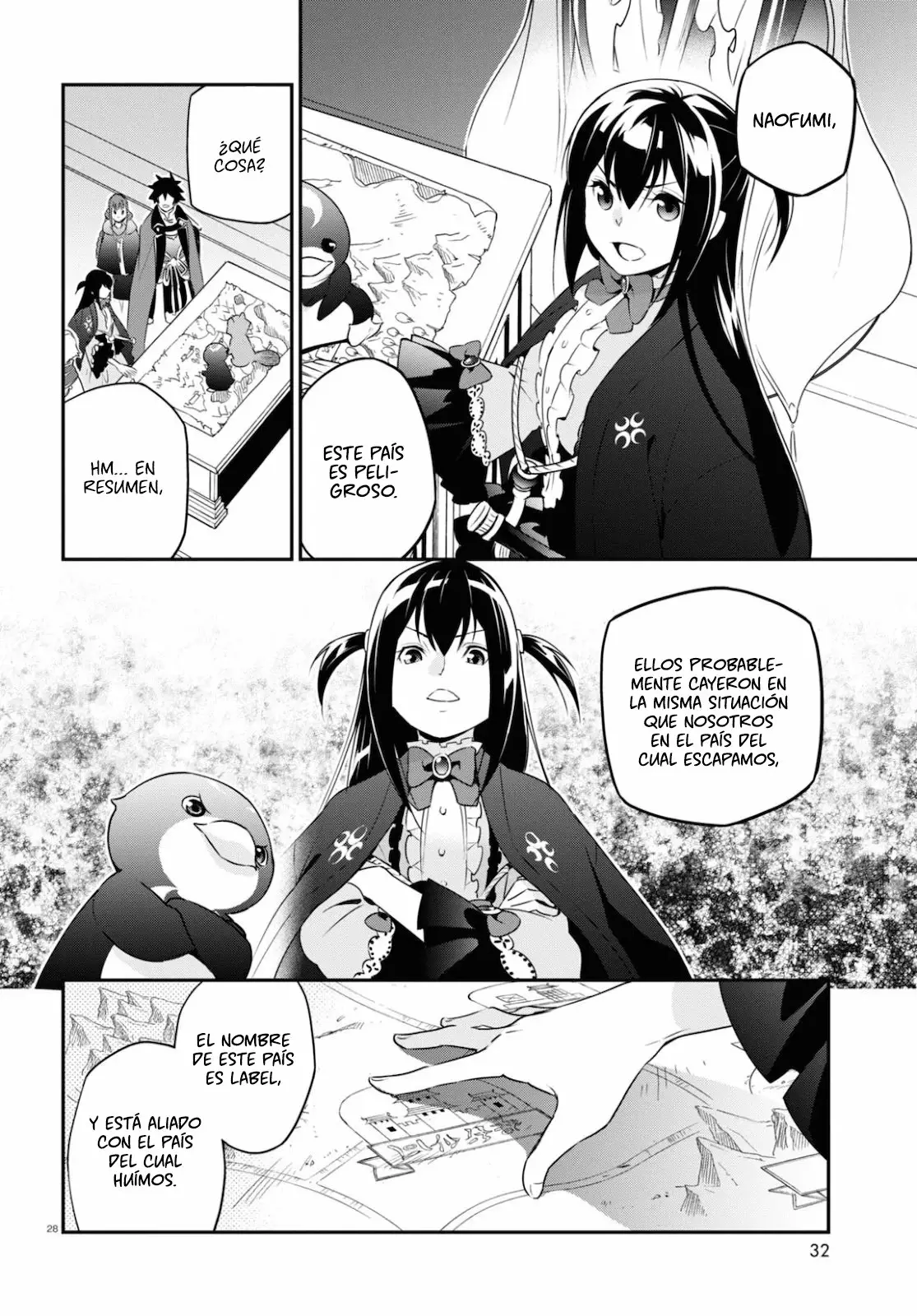 Página 31 del Manga