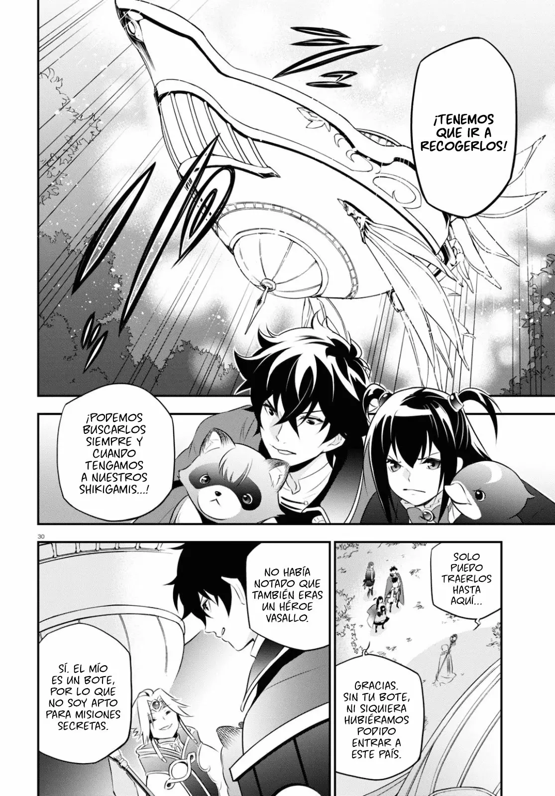 Página 33 del Manga