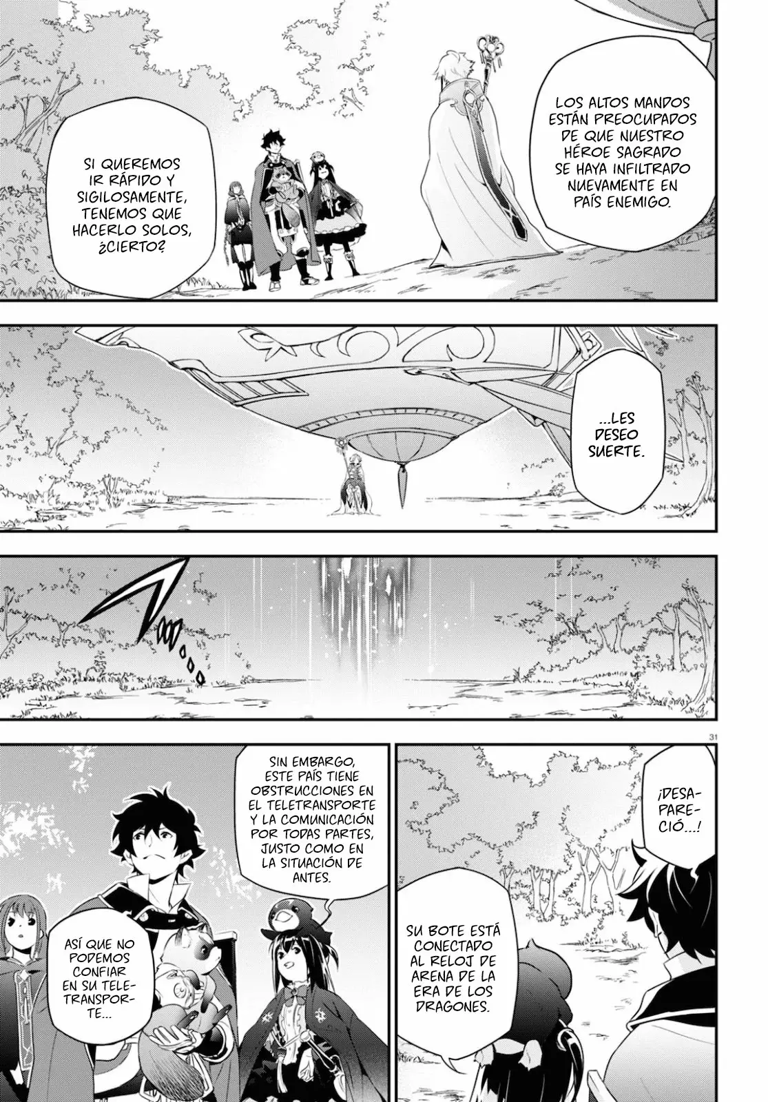 Página 34 del Manga