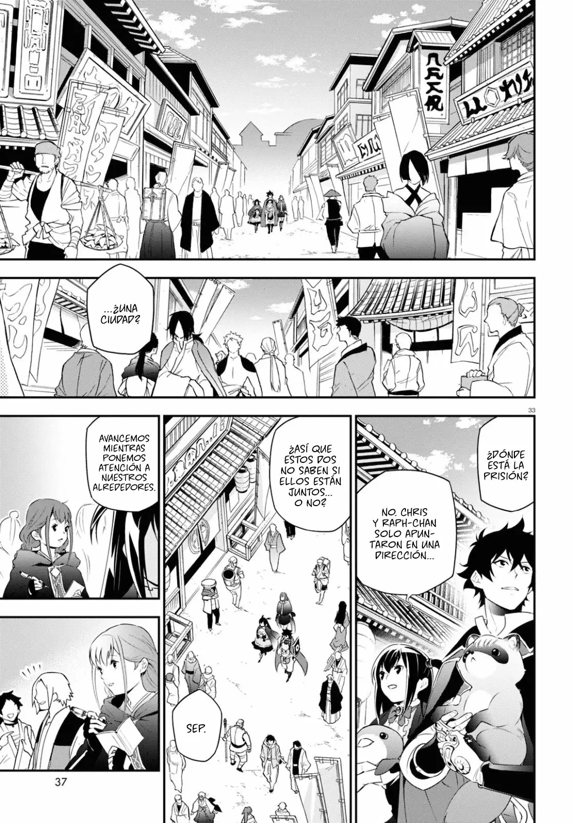 Página 36 del Manga