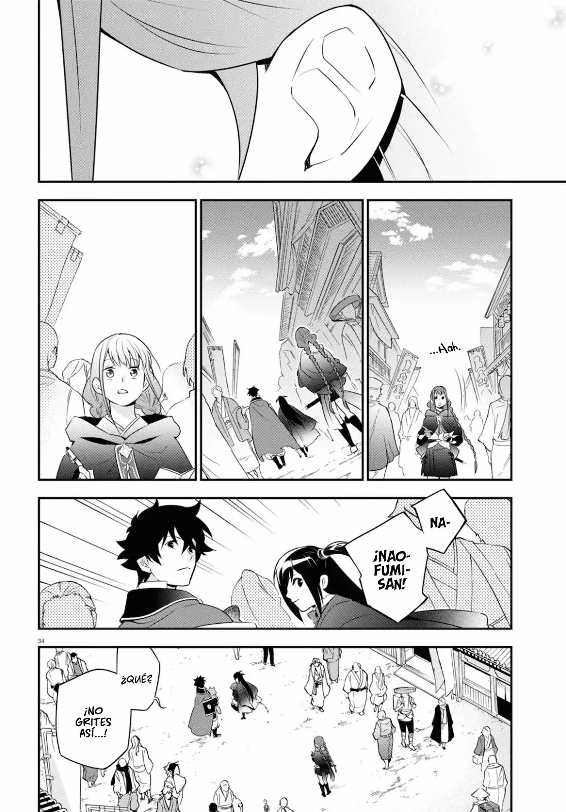 Página 37 del Manga