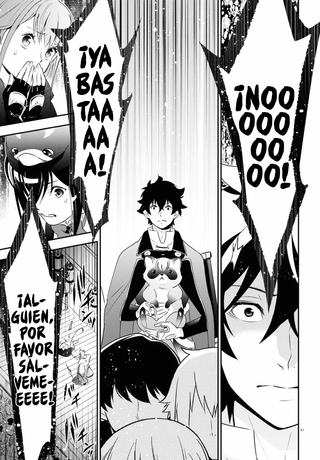 Página 44 del Manga