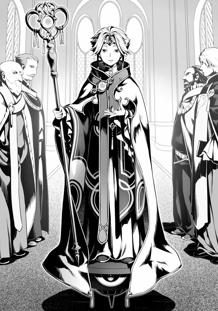 Página 48 del Manga