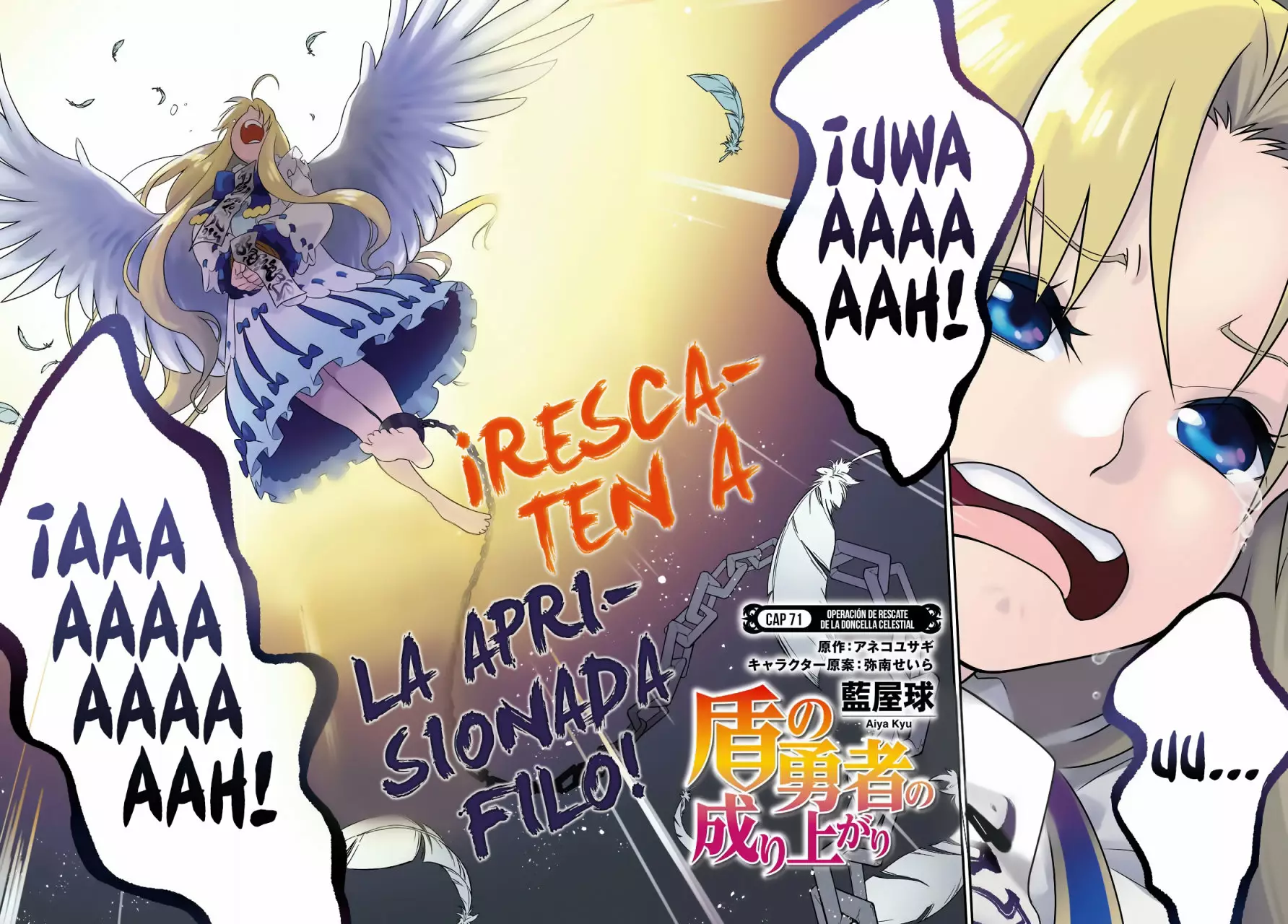Página 4 del Manga