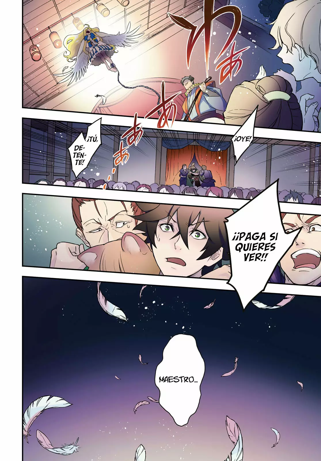 Página 5 del Manga