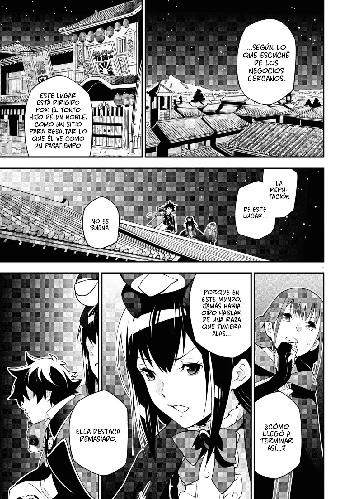 Página 6 del Manga