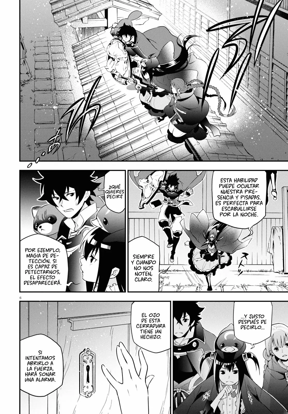 Página 11 del Manga