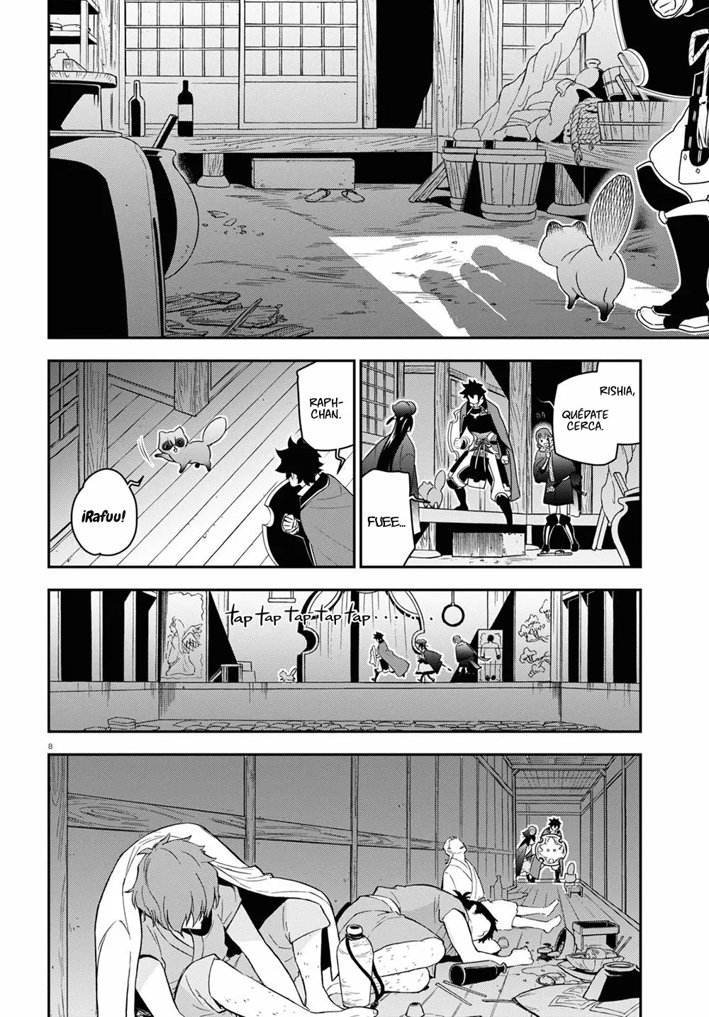 Página 13 del Manga