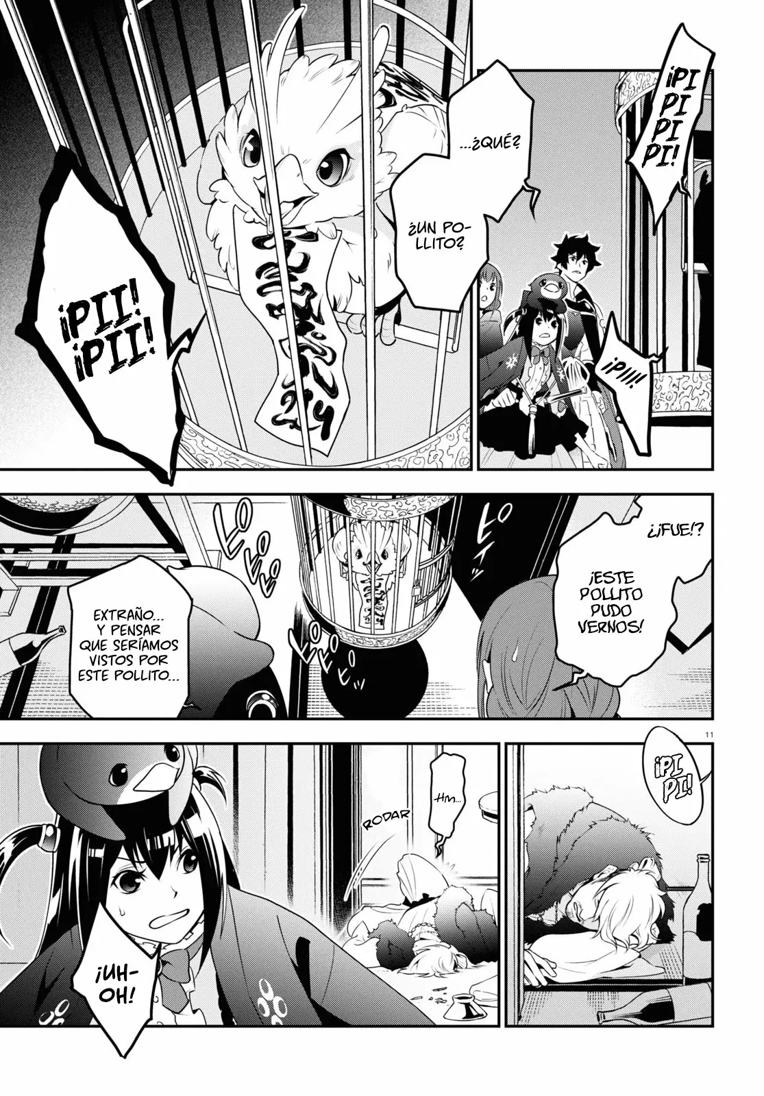 Página 16 del Manga