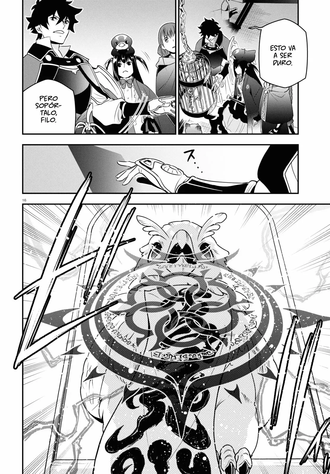 Página 21 del Manga