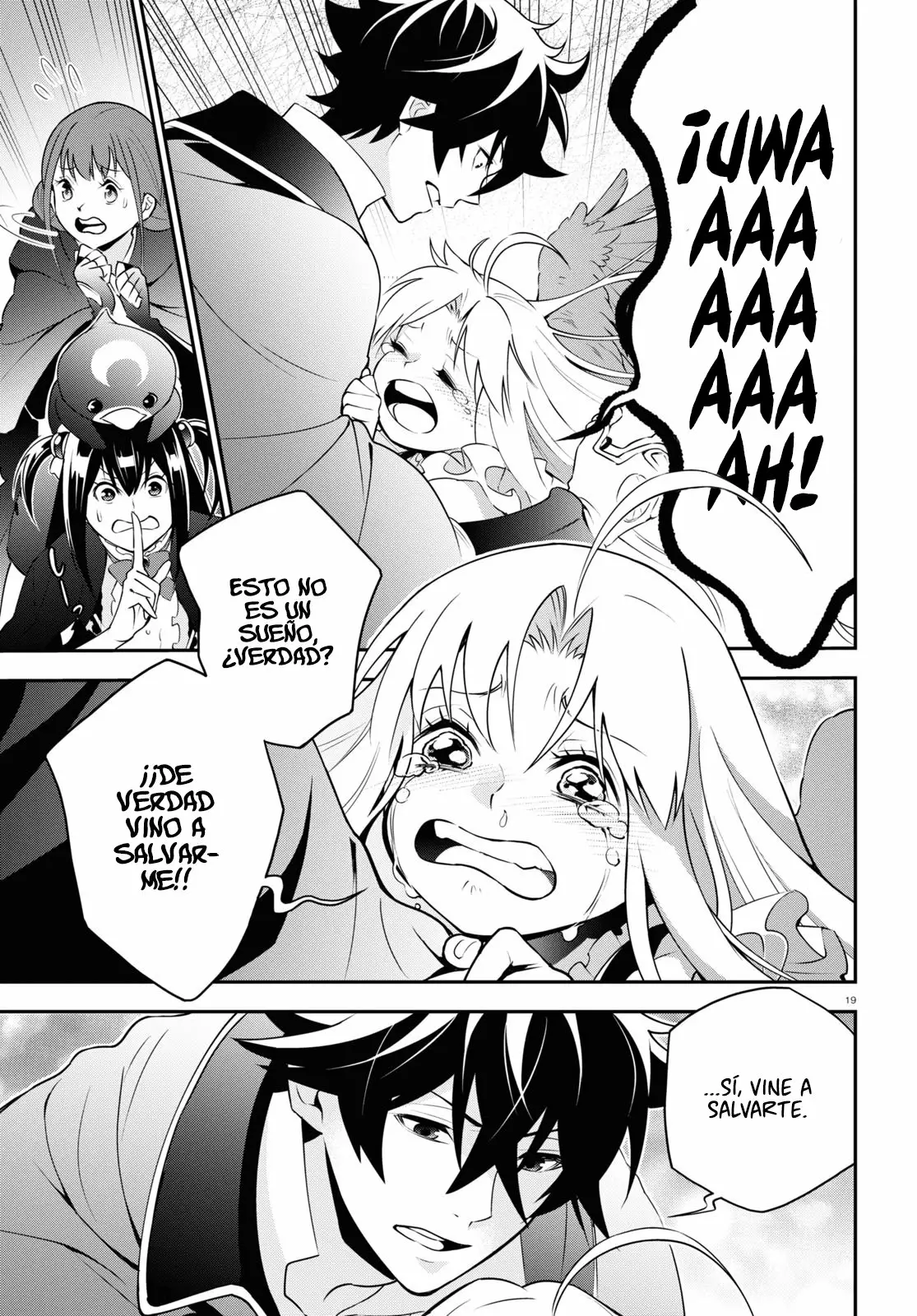 Página 24 del Manga