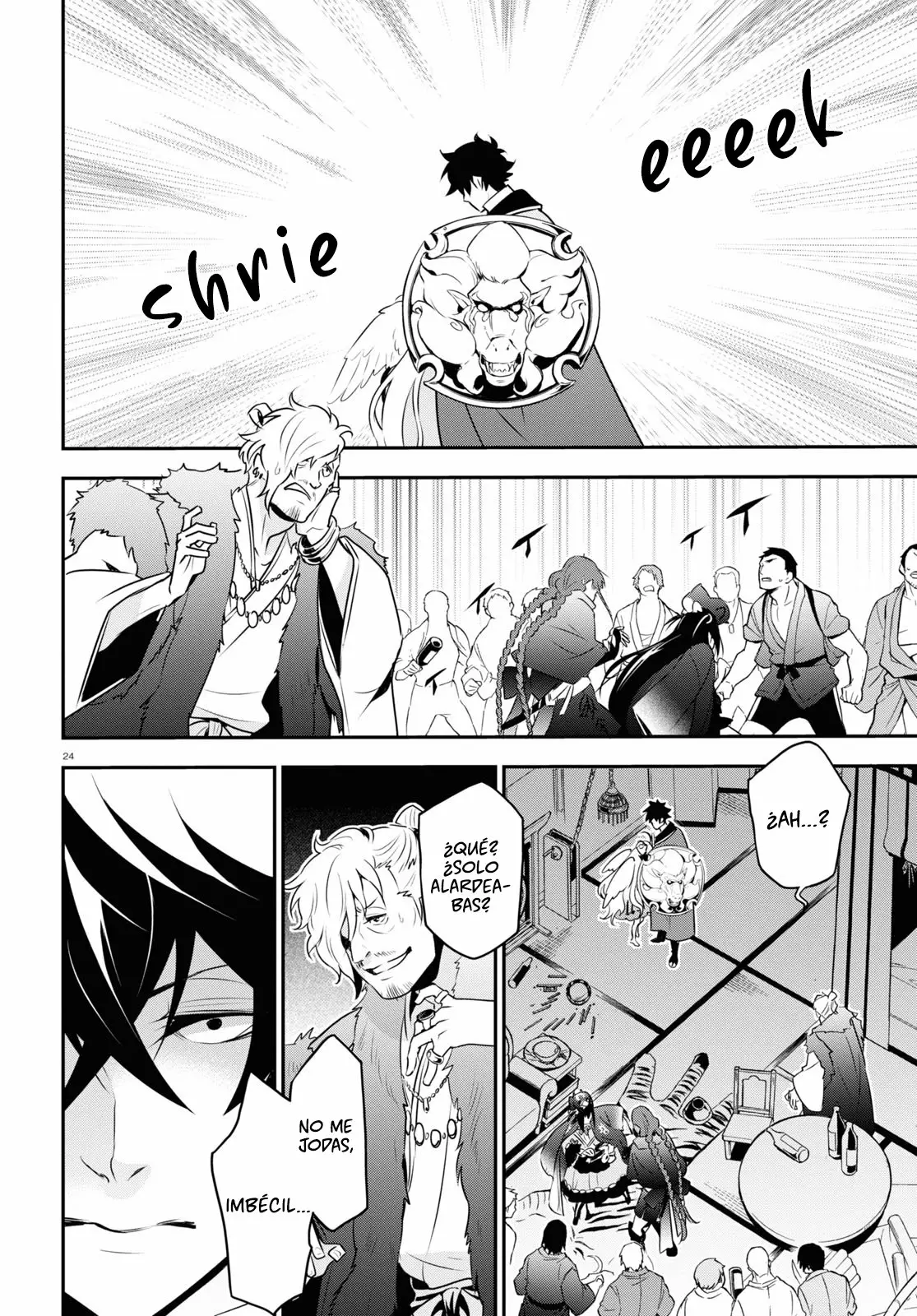 Página 29 del Manga