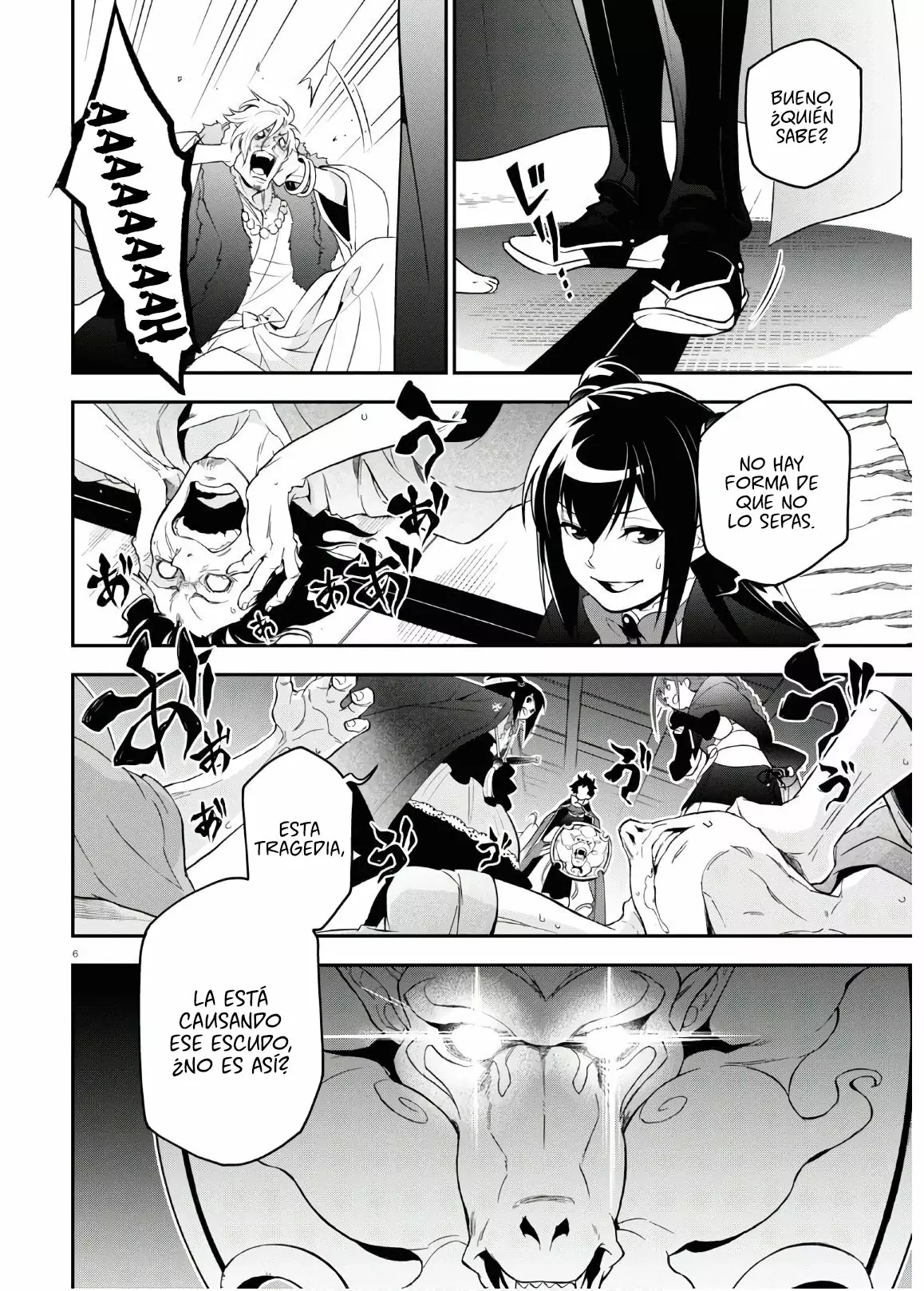 Página 7 del Manga