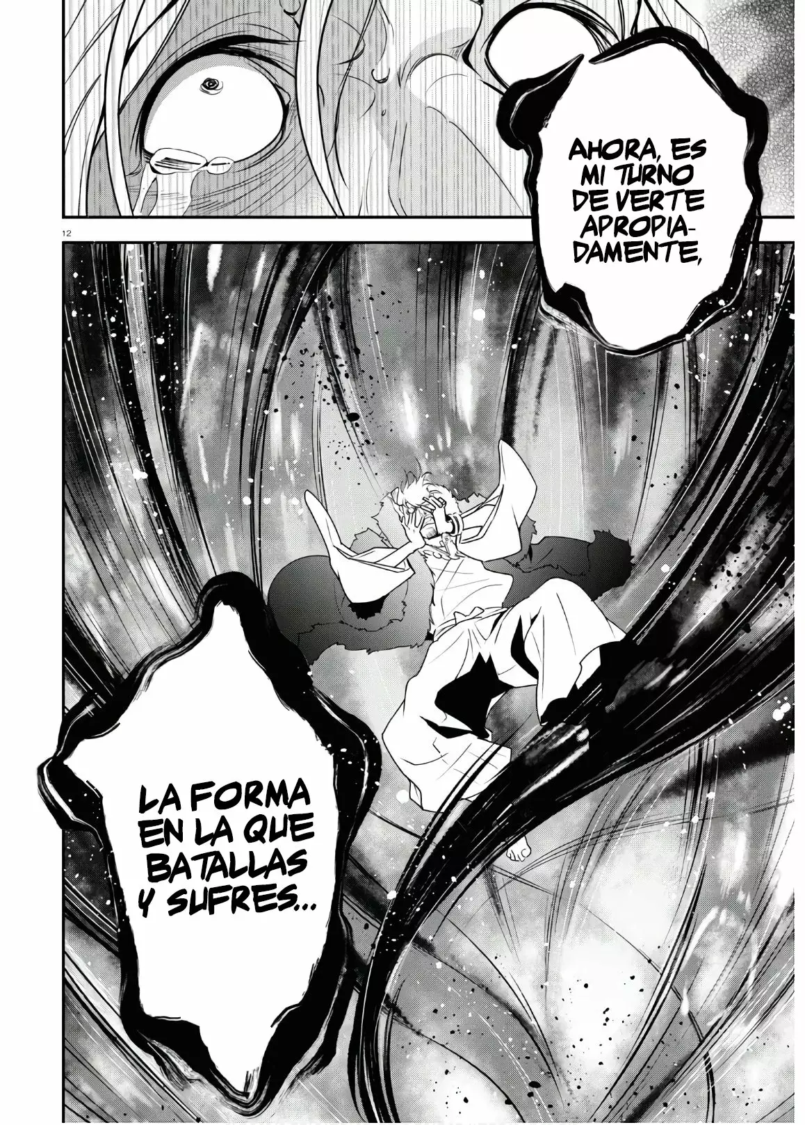 Página 13 del Manga