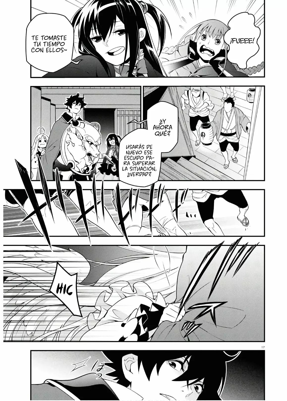 Página 18 del Manga