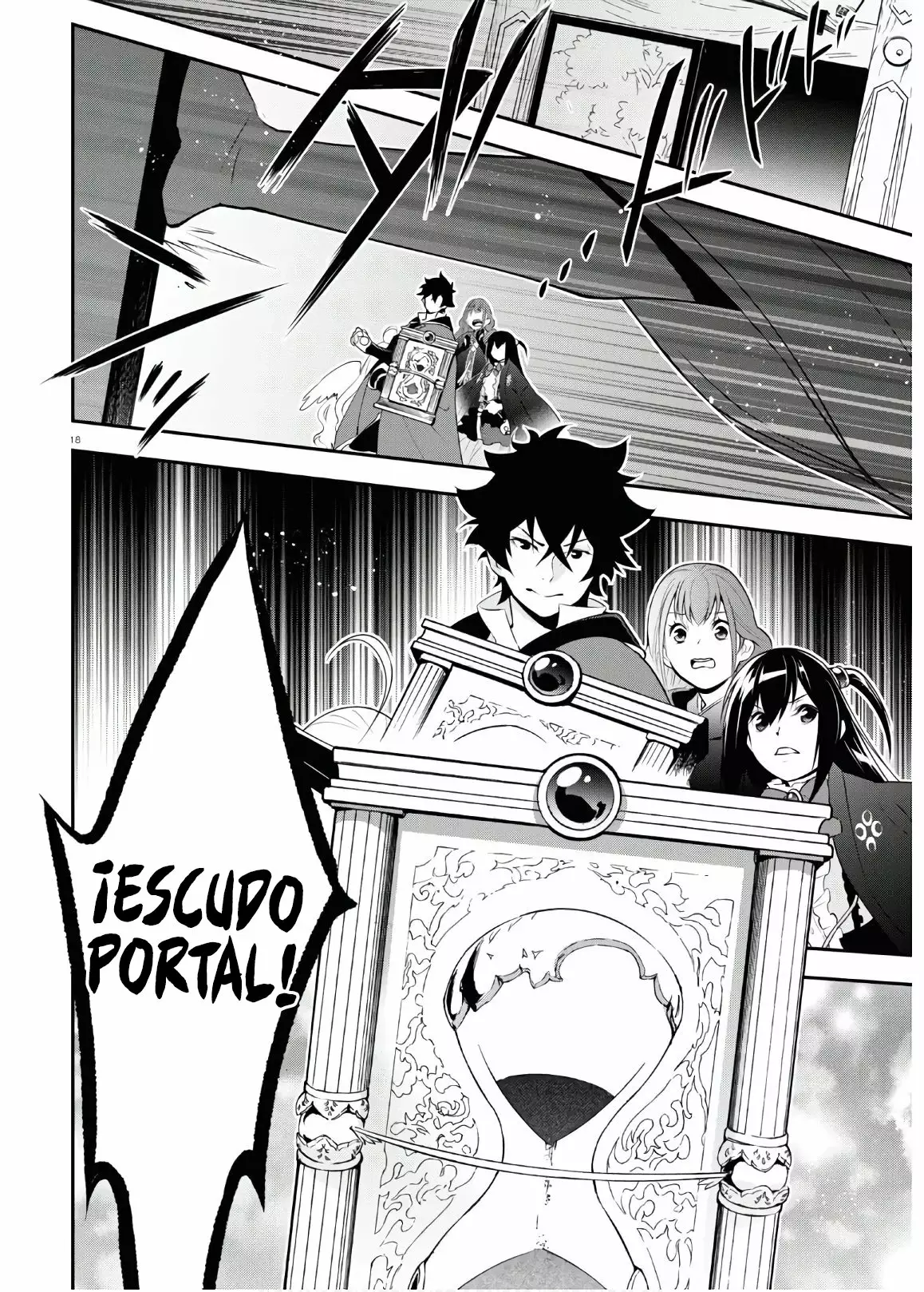 Página 19 del Manga