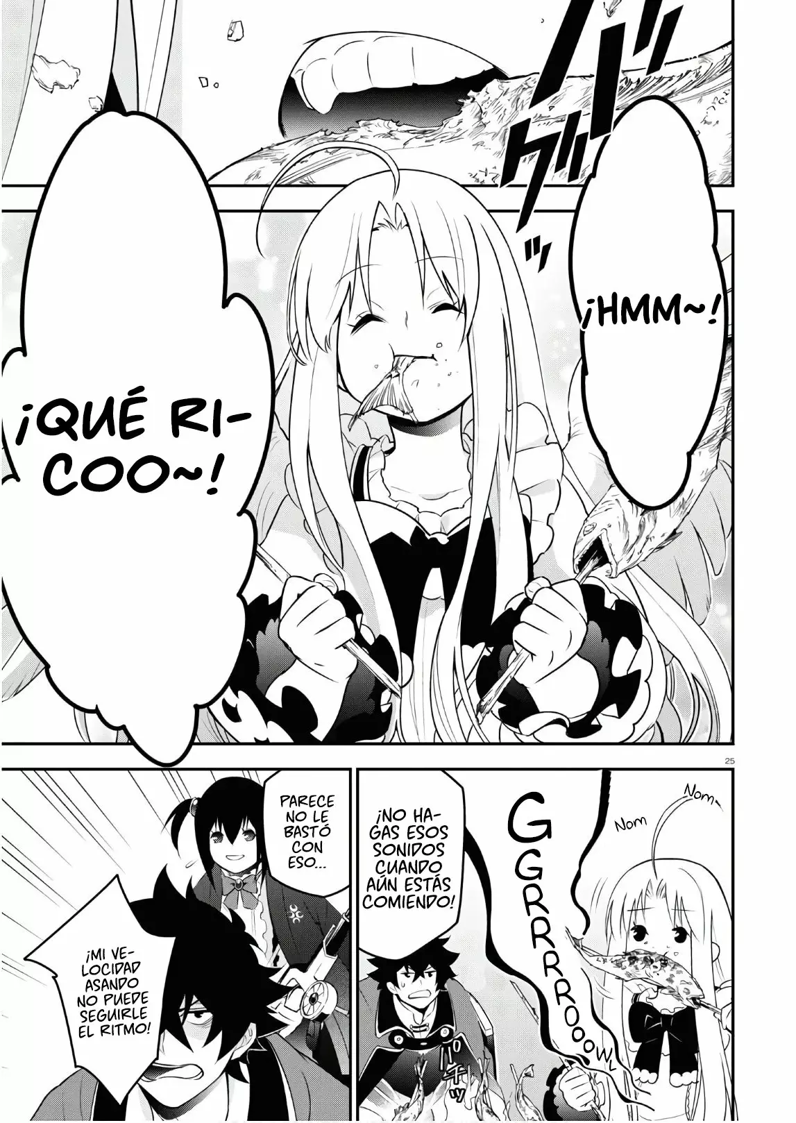 Página 26 del Manga