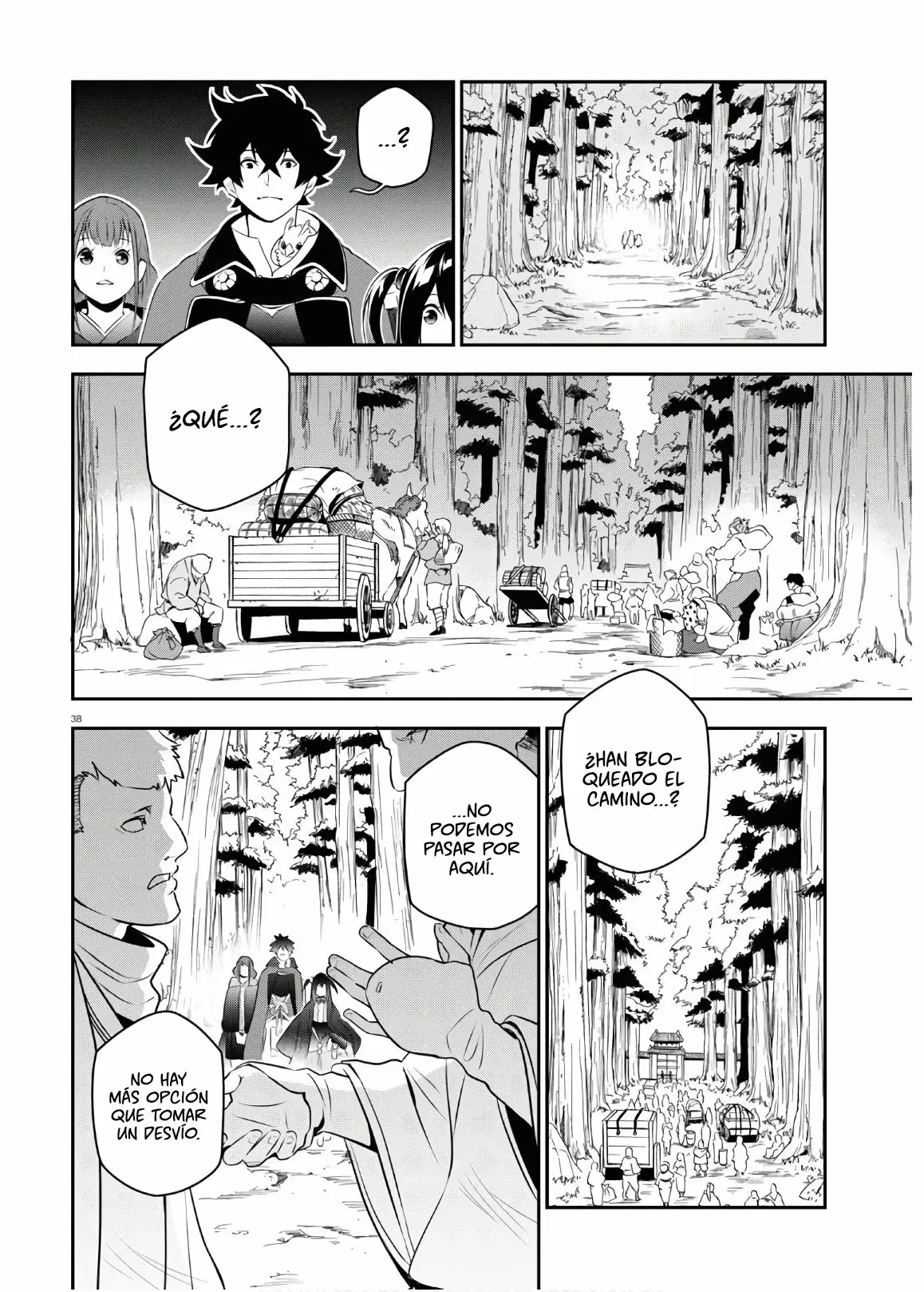 Página 39 del Manga