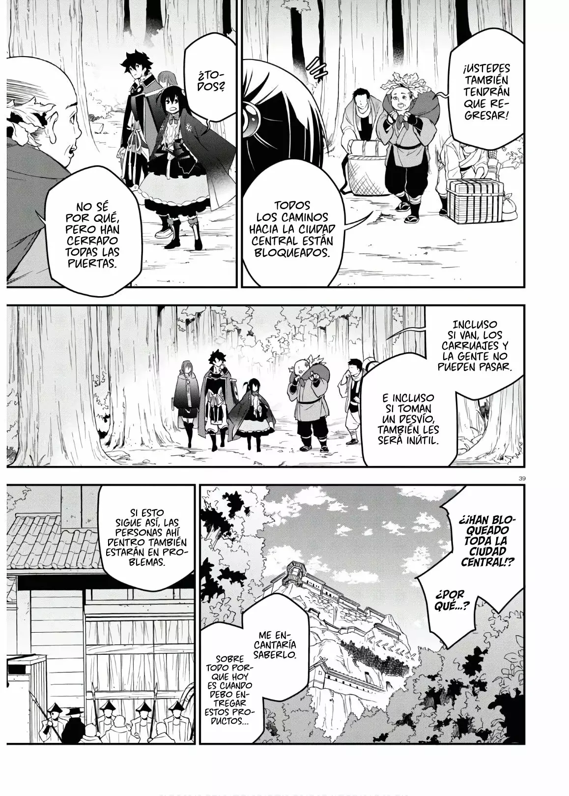 Página 40 del Manga