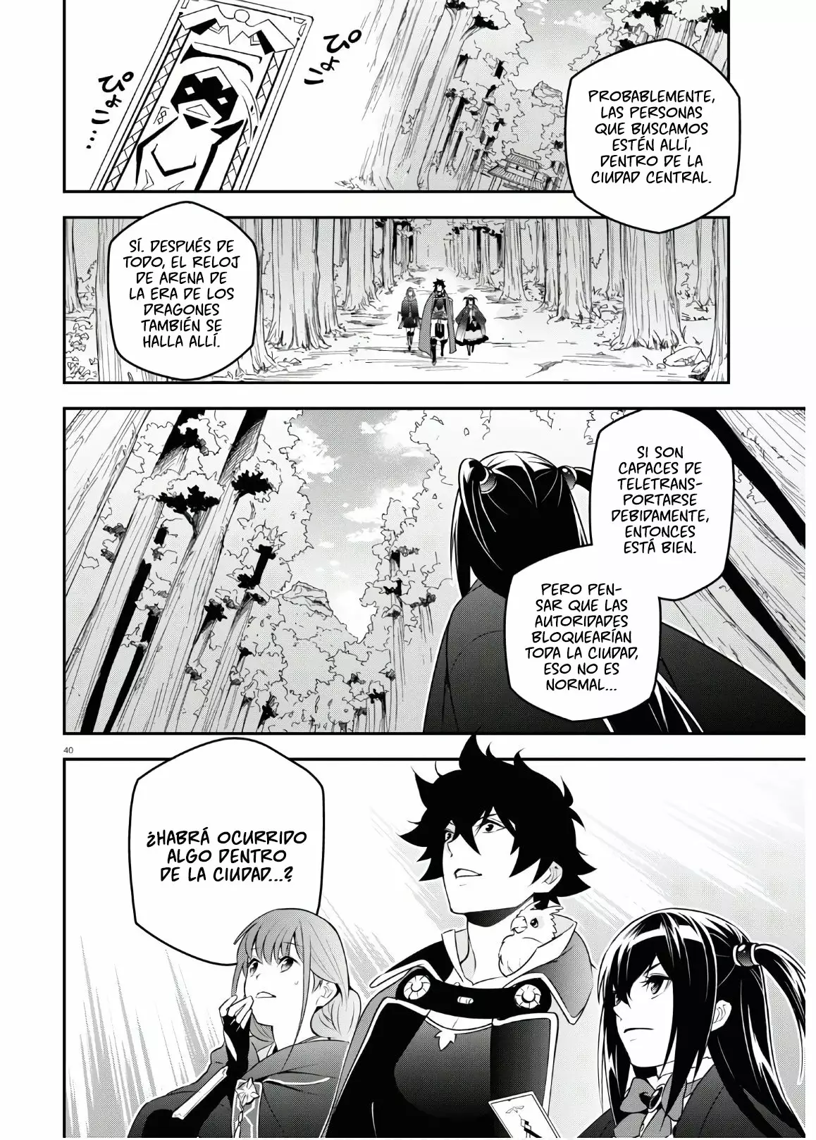 Página 41 del Manga