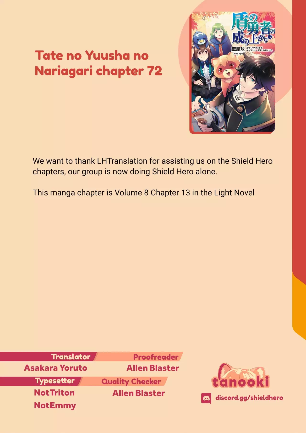 Página 46 del Manga