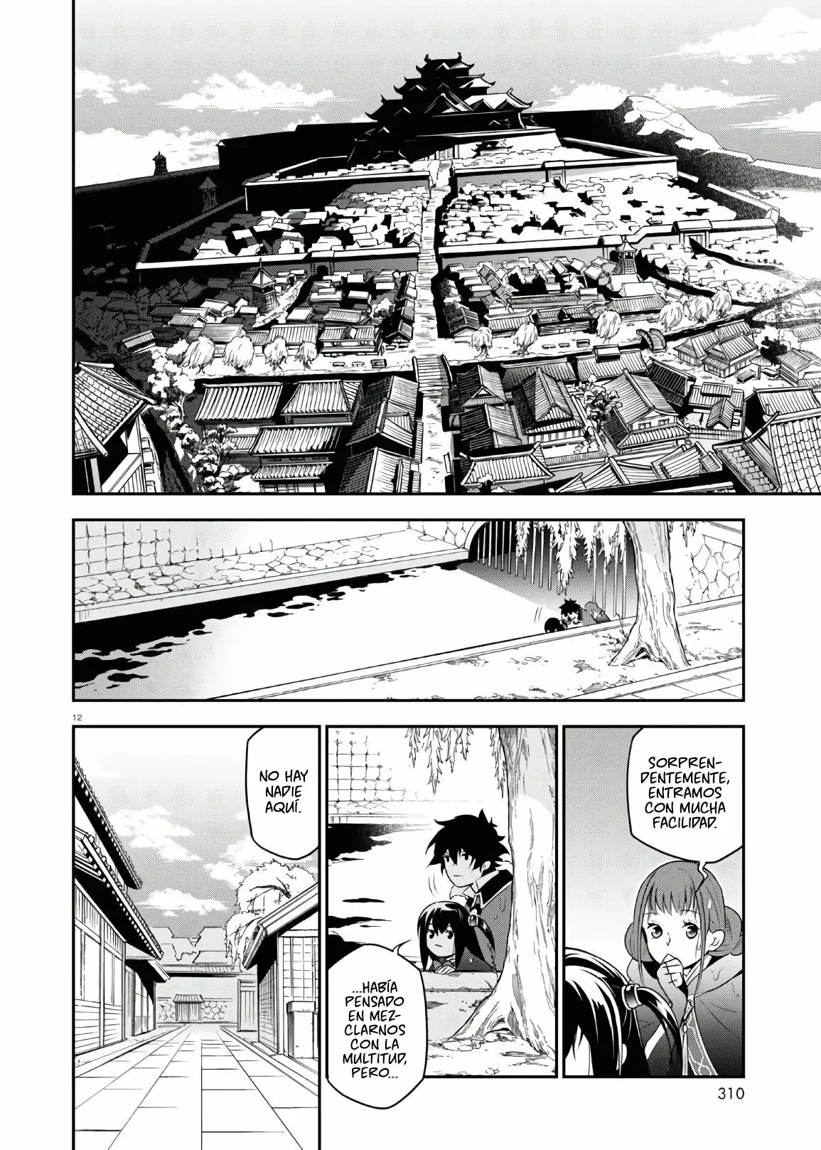 Página 13 del Manga