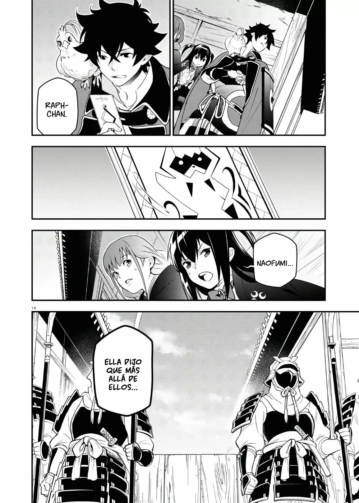 Página 15 del Manga