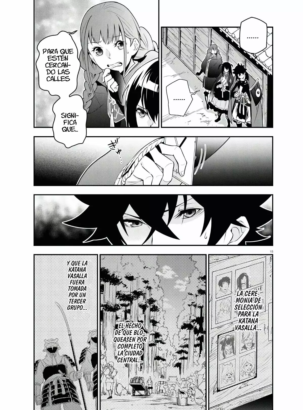 Página 16 del Manga