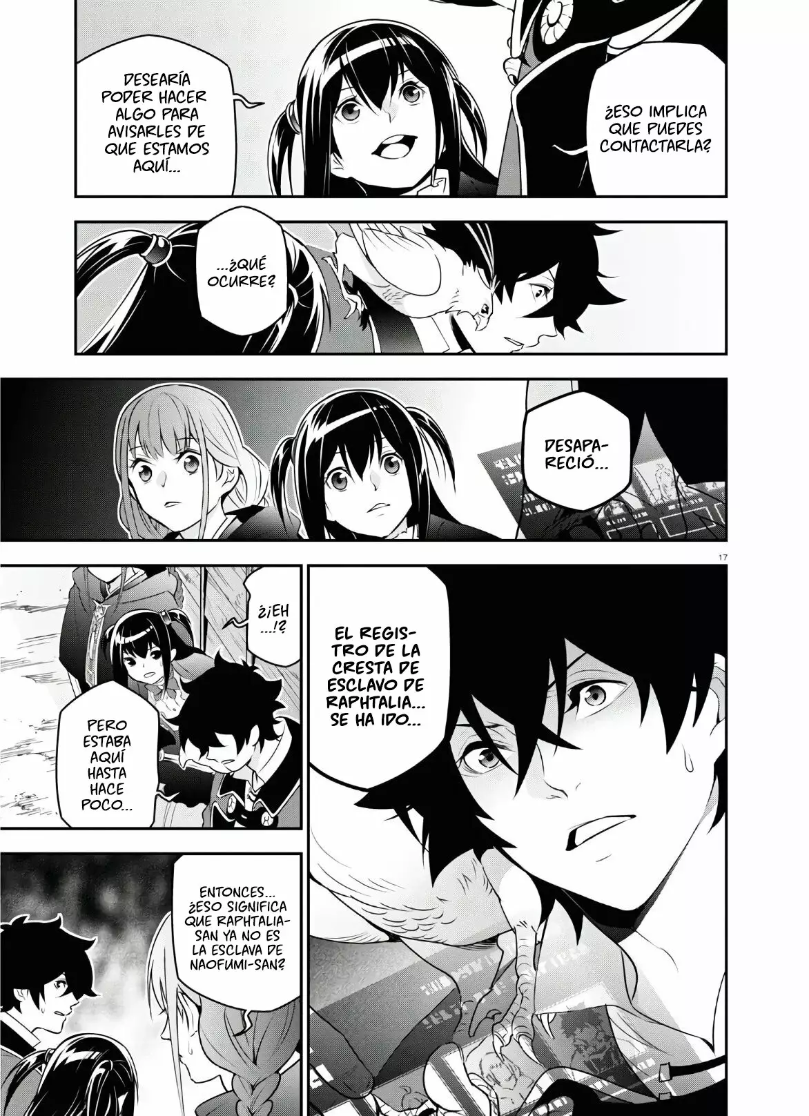 Página 18 del Manga
