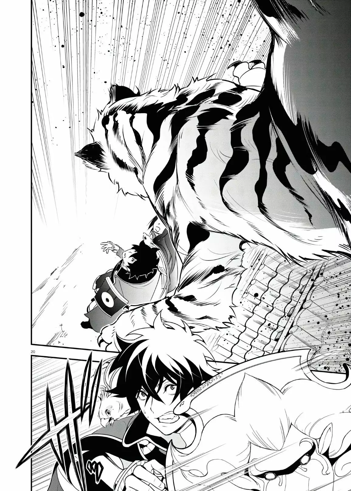 Página 21 del Manga