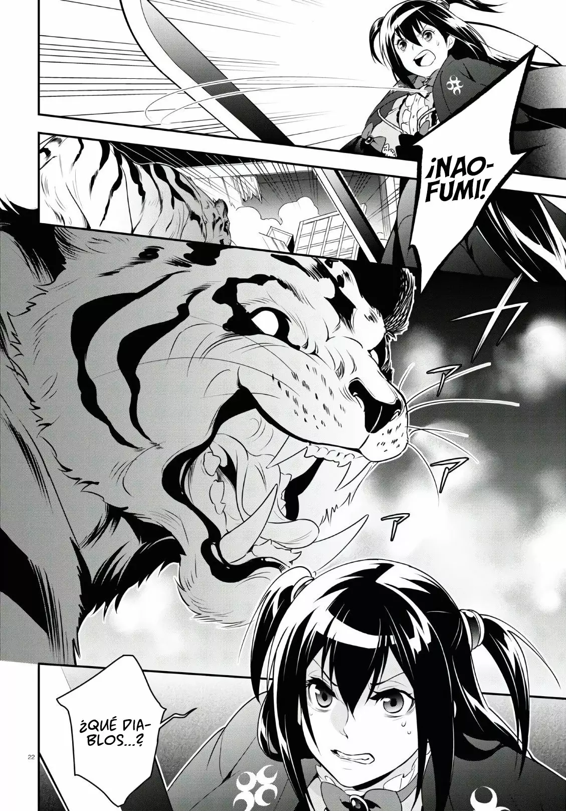 Página 23 del Manga
