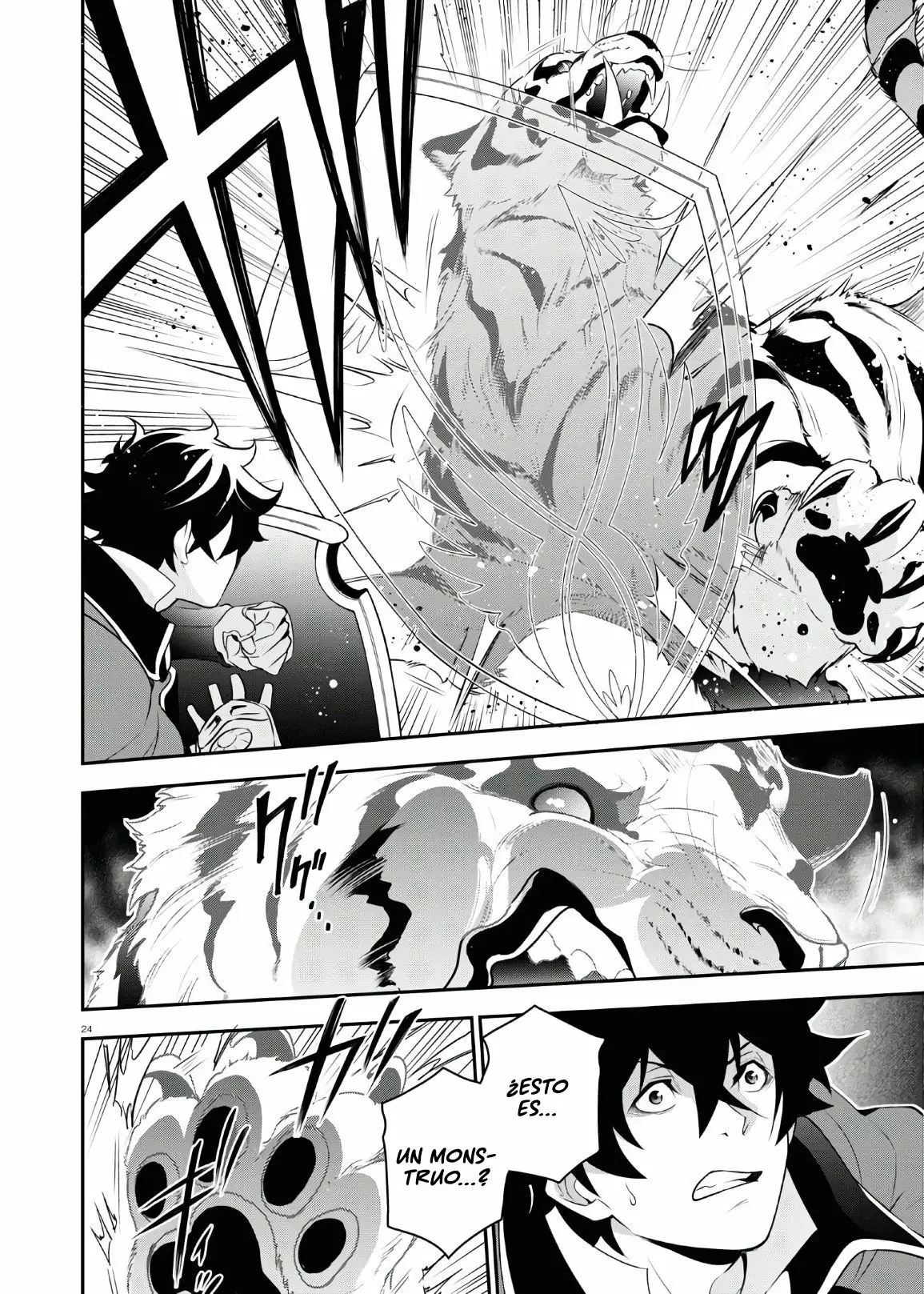 Página 25 del Manga