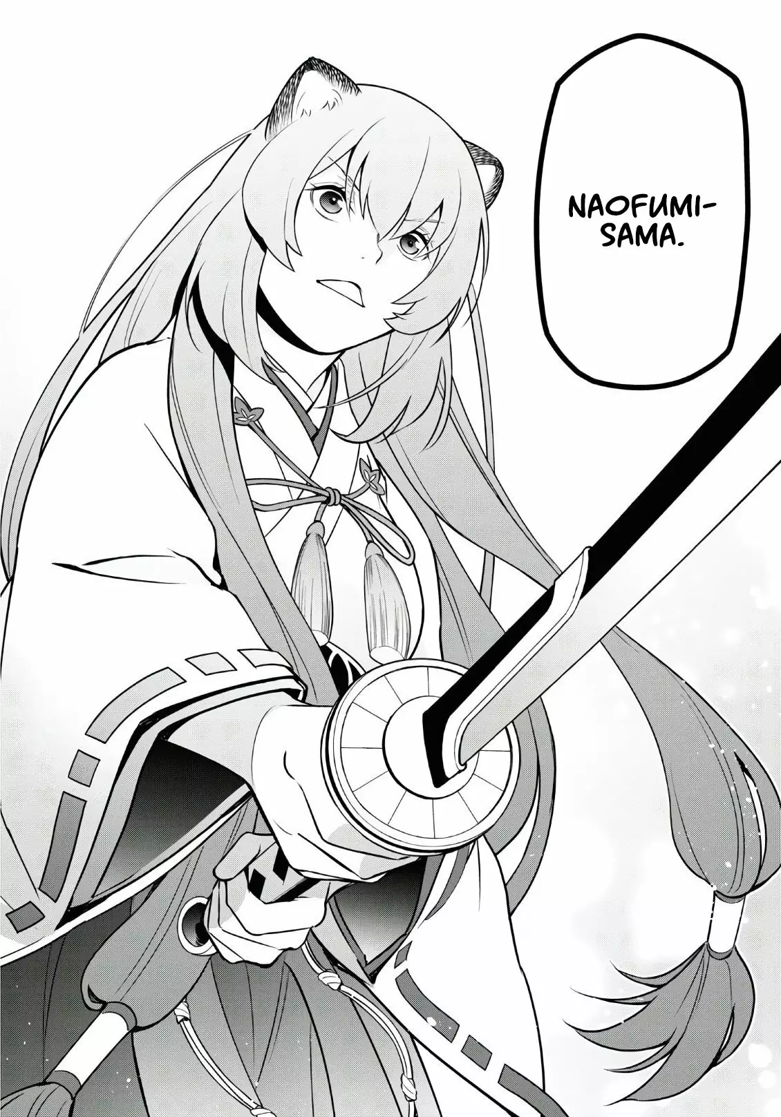Página 38 del Manga