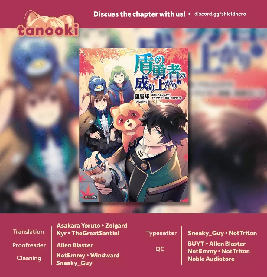 Página 41 del Manga
