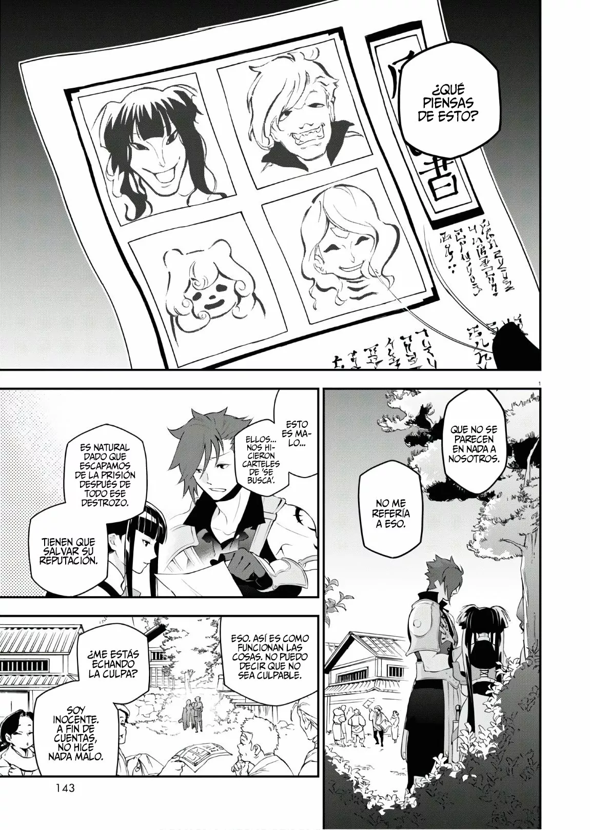 Página 4 del Manga