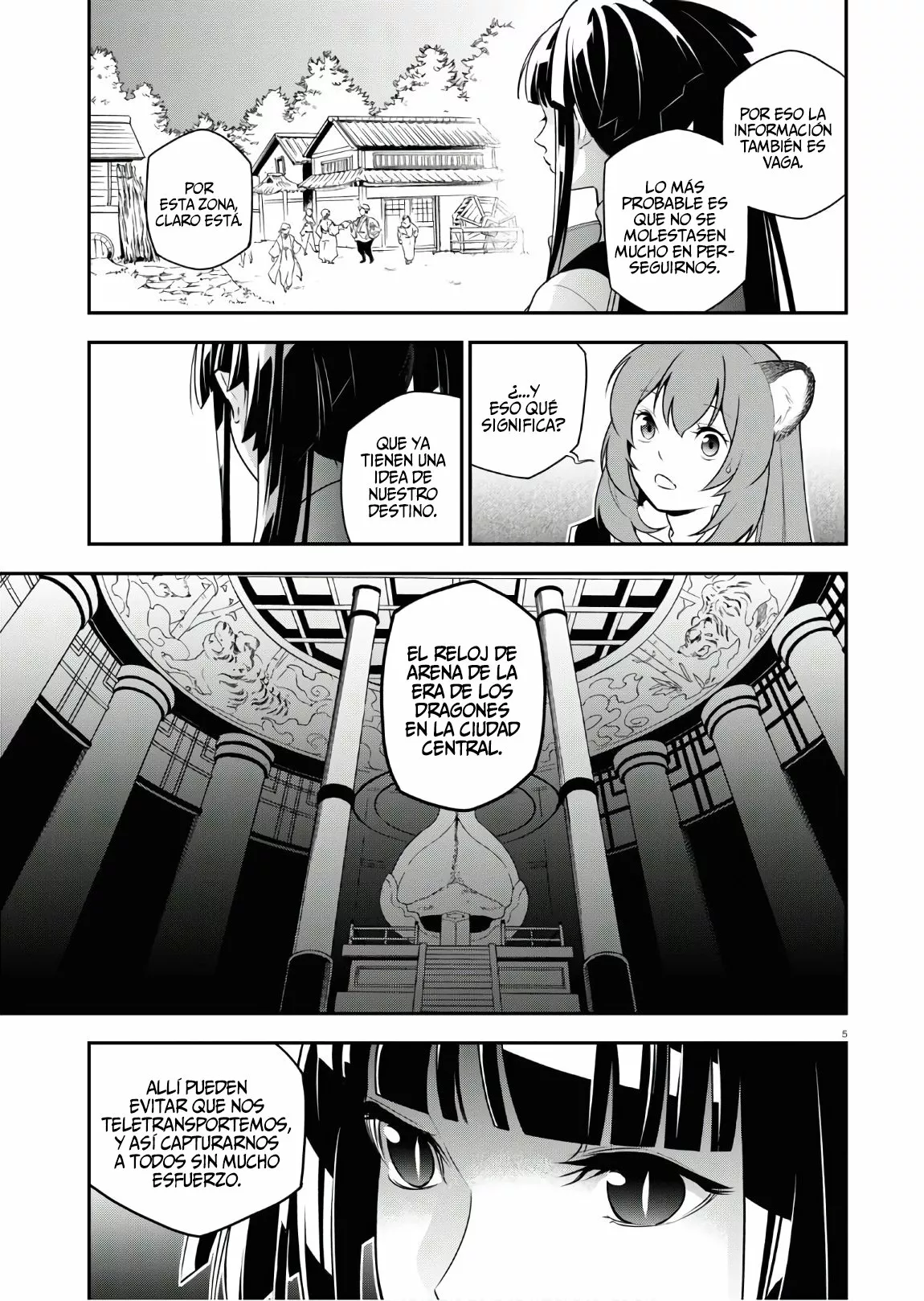 Página 8 del Manga