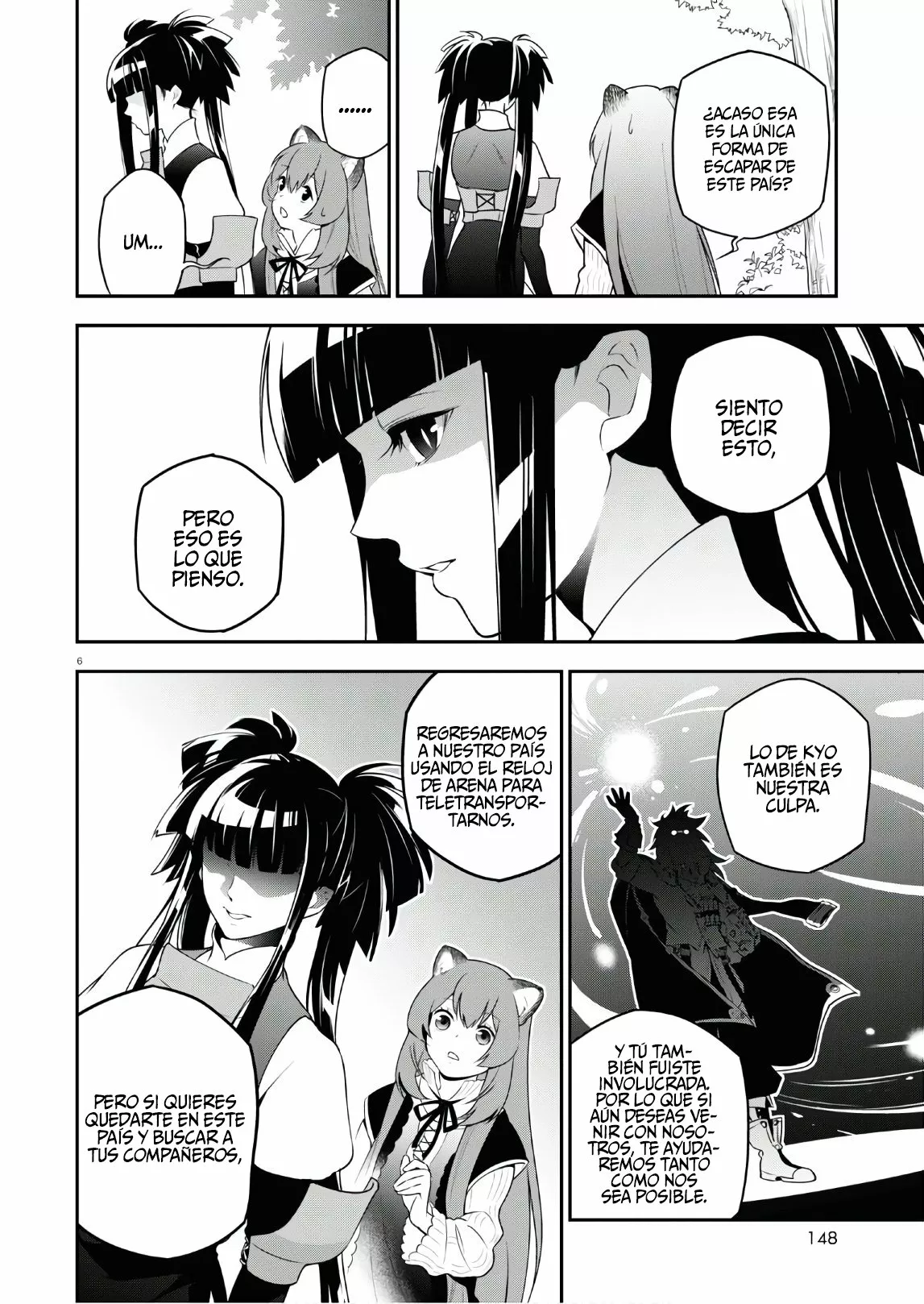 Página 9 del Manga