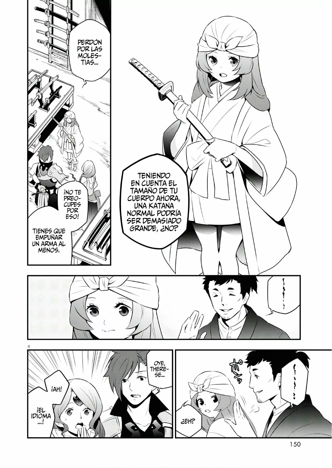 Página 11 del Manga