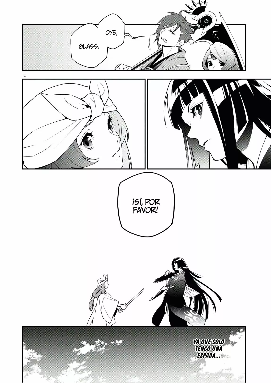 Página 17 del Manga