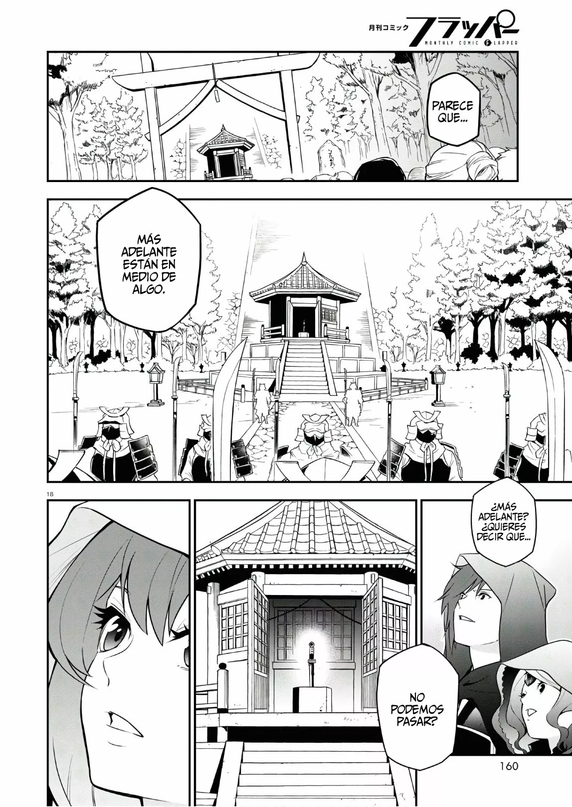 Página 21 del Manga